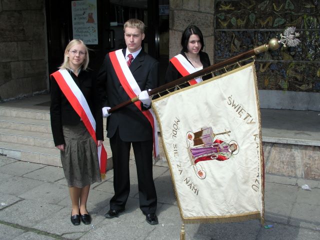 Pierwszy sztandar Szkoły