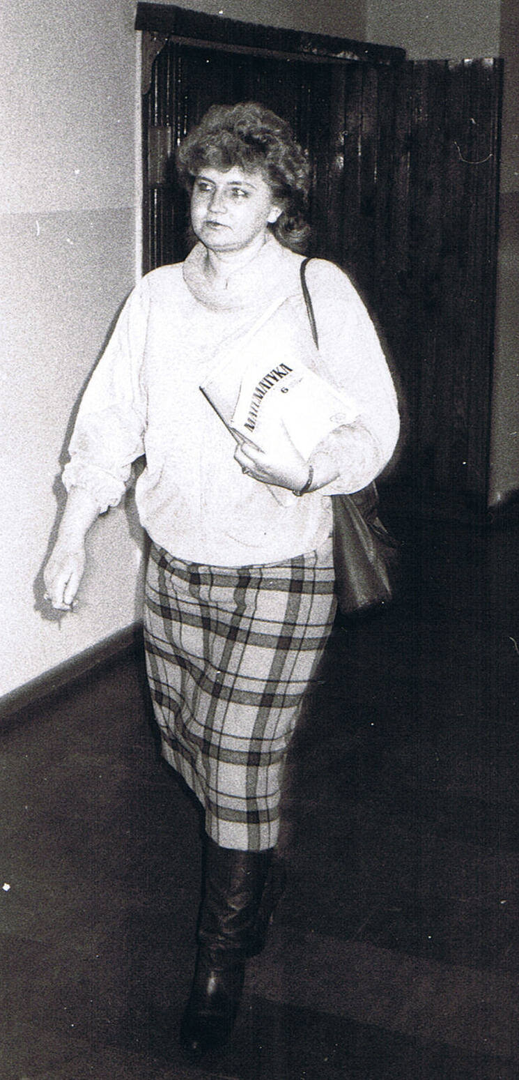 prof. Maria Majerczyk