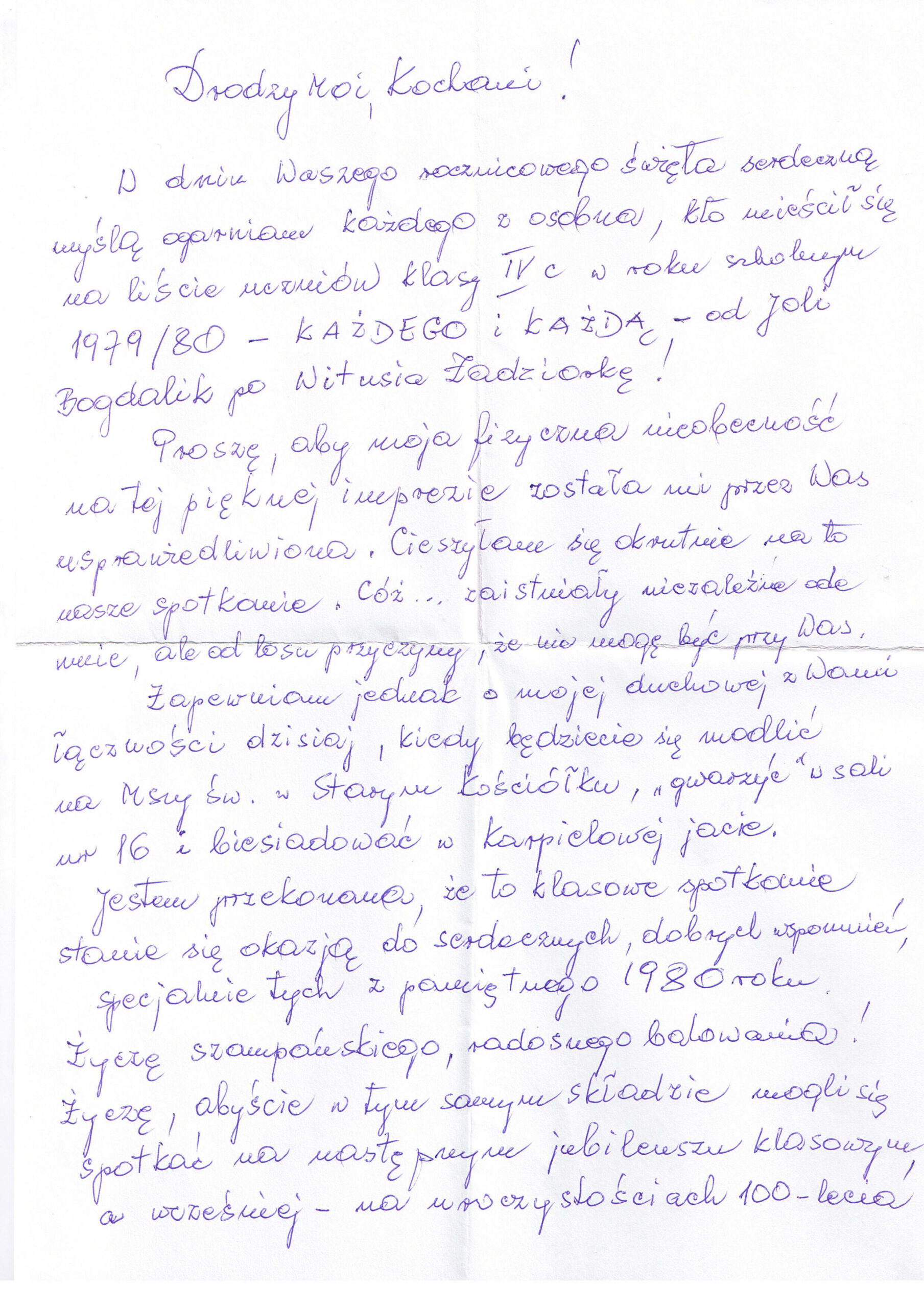 List prof. Banasiowej_01